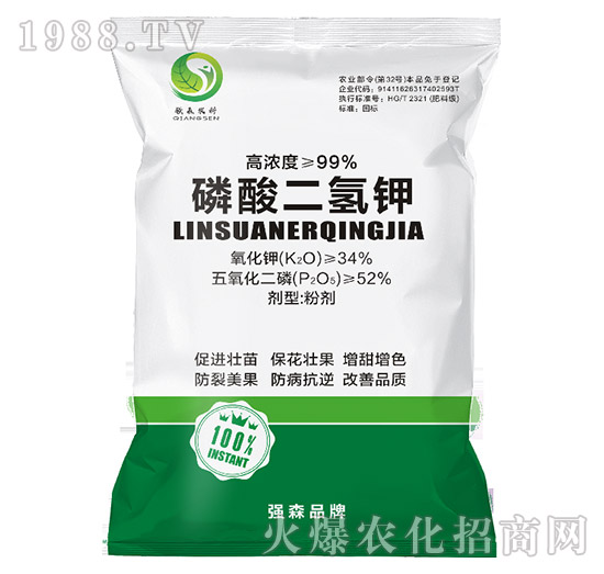 磷酸二氫鉀-強森農科