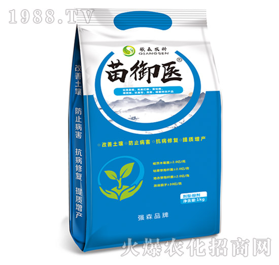 苗御醫(yī)-強(qiáng)森農(nóng)科