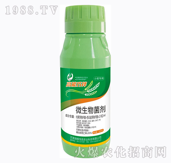 微生物菌劑-高能巧拌小麥-瑞泰恒昌