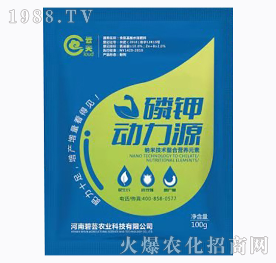 磷鉀動力源-云夫-碧蕓農(nóng)業(yè)