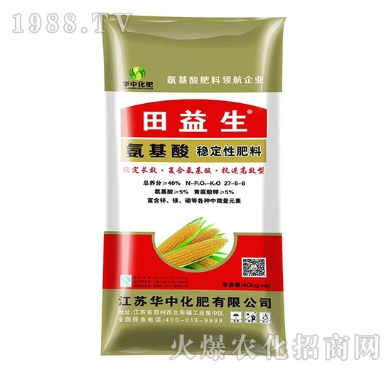 �����᷀(w��n)���Է���-������-�A�л���