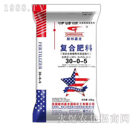 �ͺϷ���30-0-2-��μ�