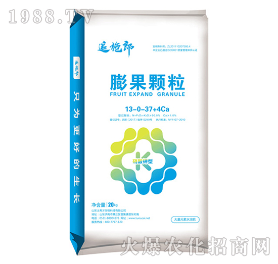 膨果顆粒13-0-37+4Ca-追施郎-土秀才