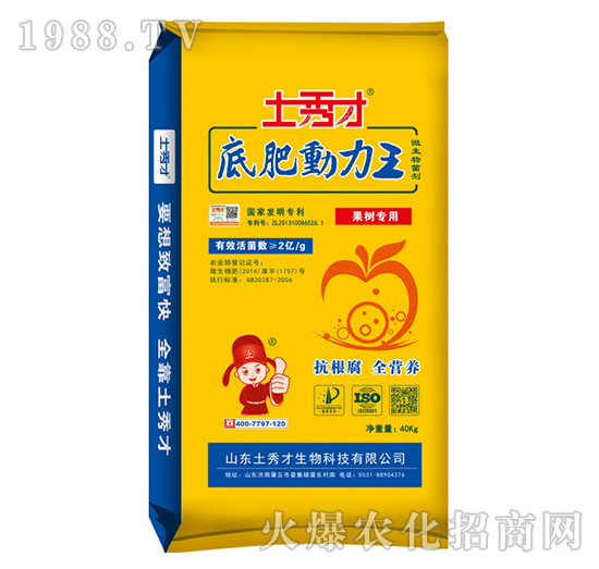 ����(sh��)���÷�-�׷ʄ�(d��ng)����-�����