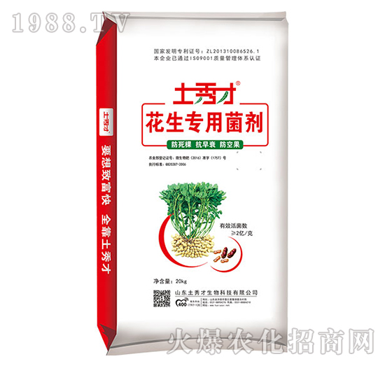 �������þ���-�����