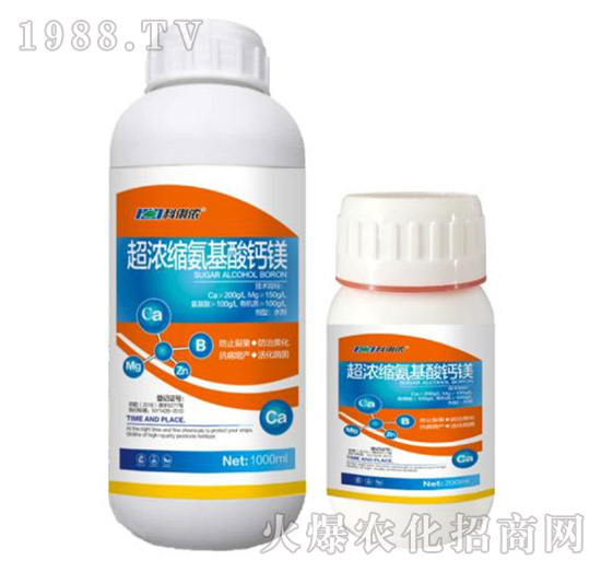 超濃縮氨基酸鈣鎂-科利農