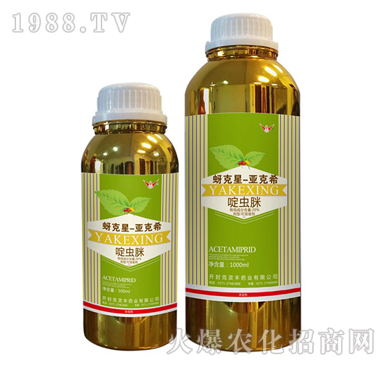 20%��x(ch��ng)��-������-����ϣ-���`�S