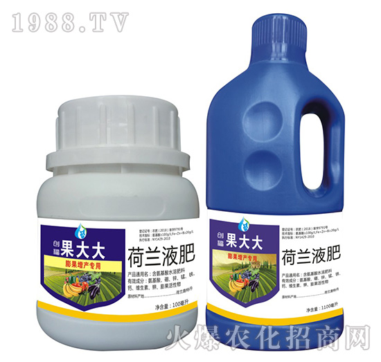 荷蘭液肥-膨果增產(chǎn)專用果大大-創(chuàng)福農(nóng)