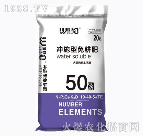 大量元素水溶肥10-40-5+TE-沖施型免耕肥-雅光農(nóng)業(yè)