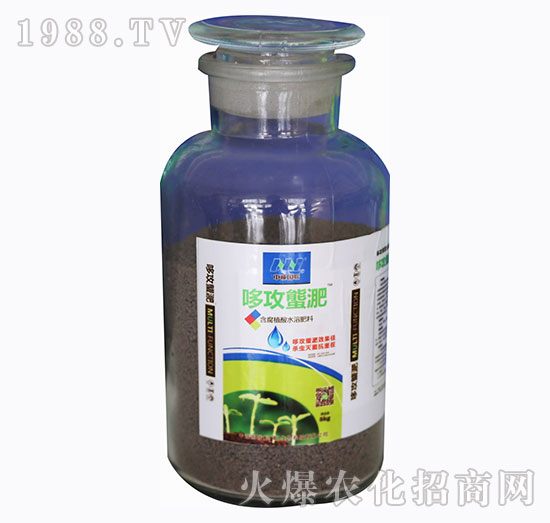 含腐殖酸水溶肥料-哆攻螚淝-（5kg）-中誠(chéng)國(guó)聯(lián)