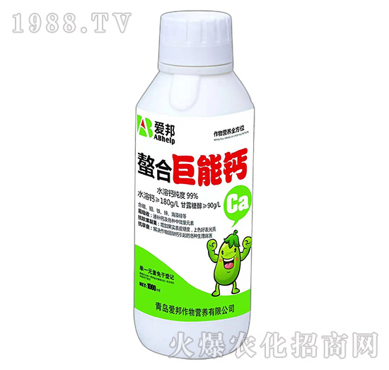 作物營(yíng)養(yǎng)全方位-螯合巨能鈣（1000ml）-愛(ài)邦