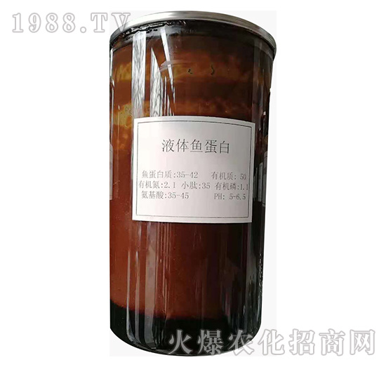 液體魚(yú)蛋白-愛(ài)邦