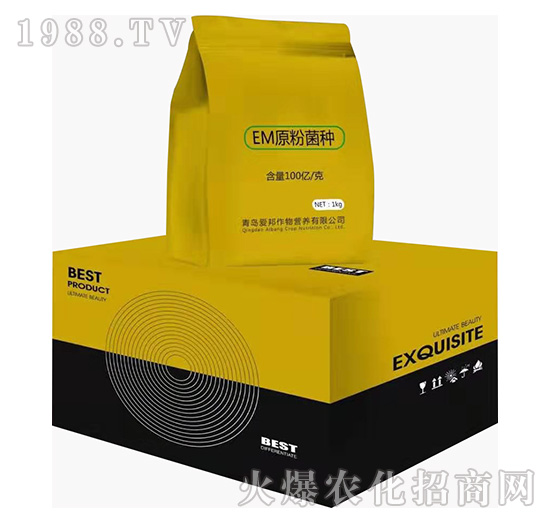 EM原粉菌種（1kg）-愛邦