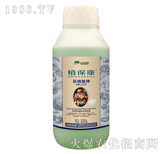 1000g植保康-云臺(tái)大化