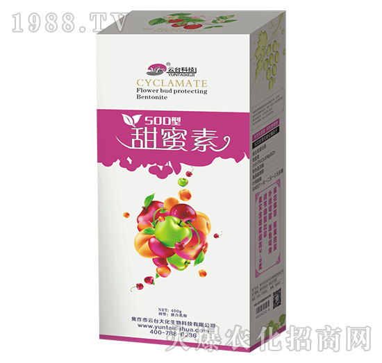 甜蜜素-云臺(tái)大化