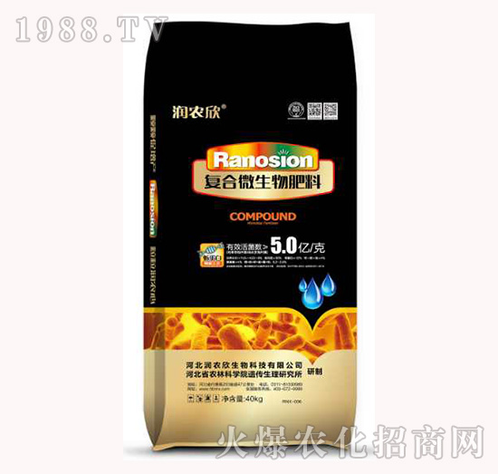 �ͺ�΢������ϣ�40kg��-���r��