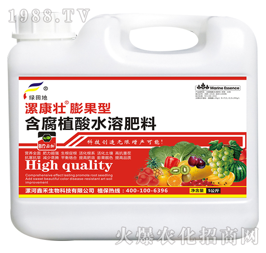 膨果型含腐殖酸水溶肥料（壺）-漯康壯-綠田地