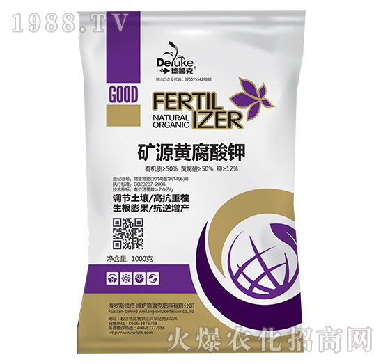 礦源黃腐酸鉀-德魯克-百農(nóng)思達(dá)