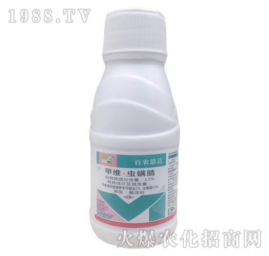 200g甲維蟲螨腈-百農(nóng)思達