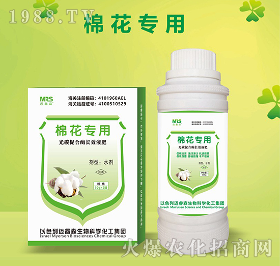 �޻����ù�̼�ٺ�ø�LЧҺ��-�~�ɭ