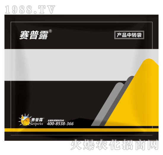 增產(chǎn)套餐-賽普露