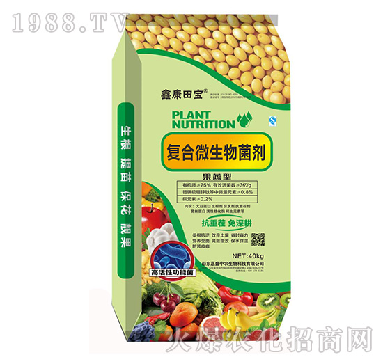 果蔬型復(fù)合微生物肥料-鑫康田寶-嘉盛中農(nóng)