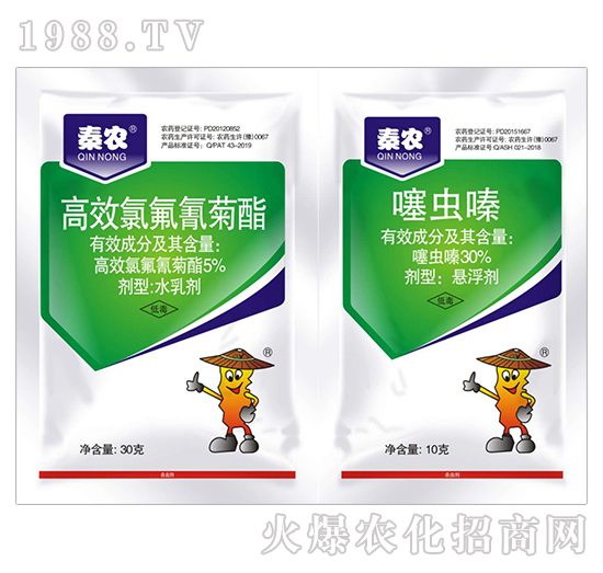 5%高效氯氟氰菊酯+5噻蟲(chóng)嗪-秦農(nóng)