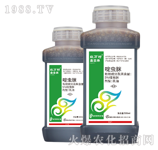 5%啶蟲(chóng)脒-金全殺-人人共享農(nóng)化