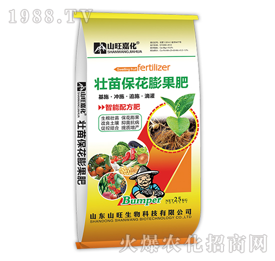 壯苗?；ㄅ蚬?山旺