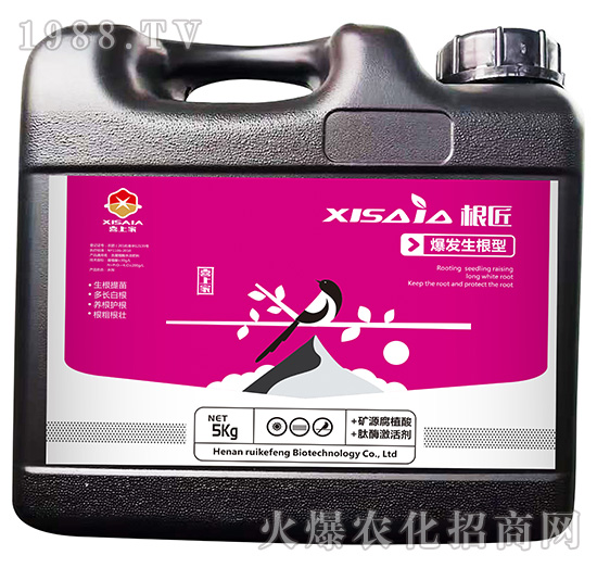 爆發(fā)生根型含腐殖酸水溶肥料-根匠-喜上家