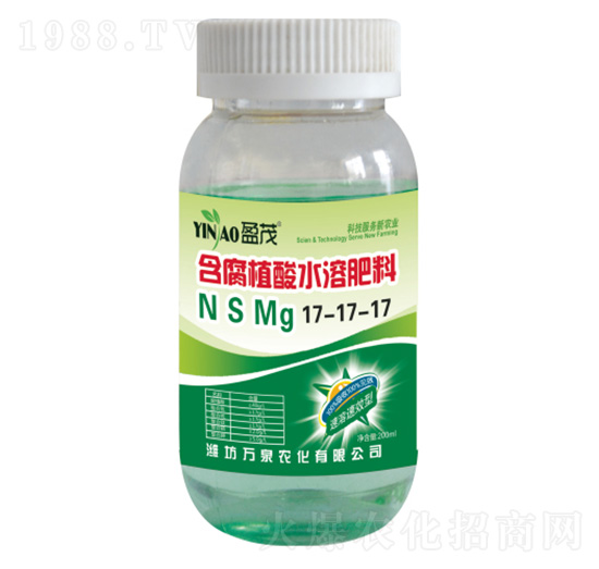 含腐植酸水溶肥料17-17-17-氮硫鎂-萬泉農(nóng)化