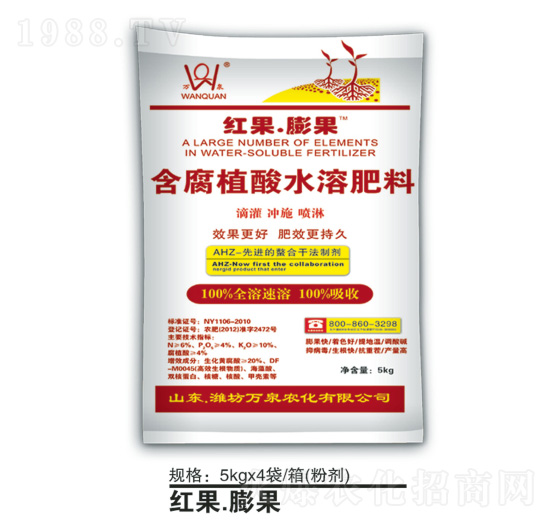 ΢��Ԫ��ˮ�ܷ���-�t�����-�f(w��n)Ȫ�r(n��ng)��