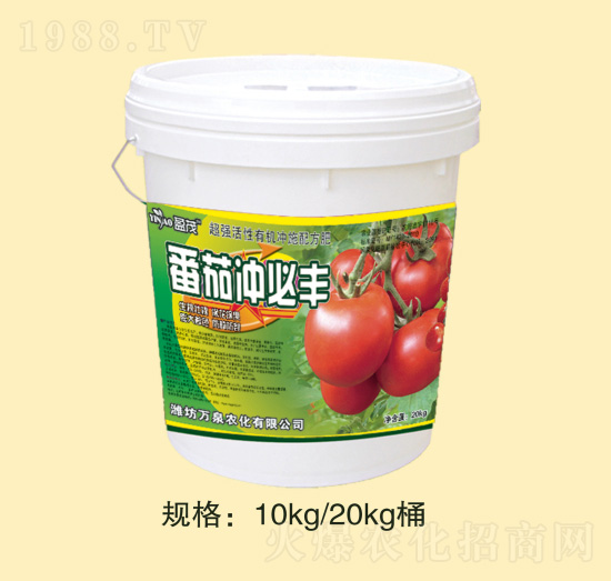 番茄沖必豐-萬泉農(nóng)化