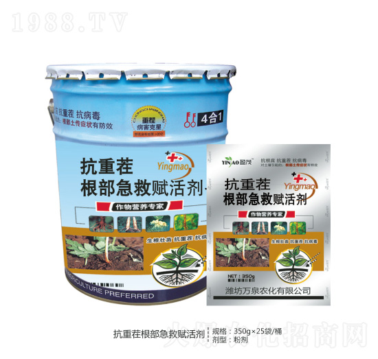 抗重茬根部急救賦活劑組合-萬(wàn)泉農(nóng)化