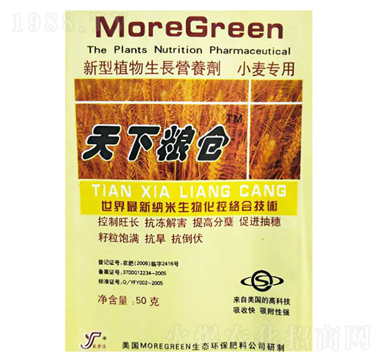 С������ֲ�����L�I�B(y��ng)��-���¼Z�}-��Դ�ʘI(y��)