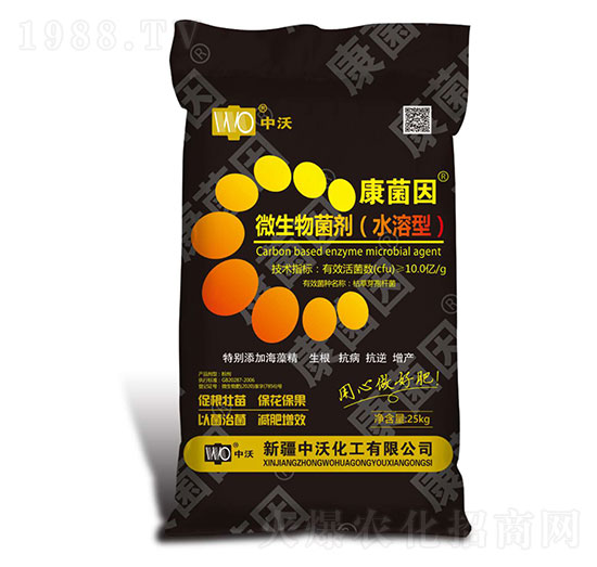 微生物菌劑（水溶型）-康菌因-中沃化工