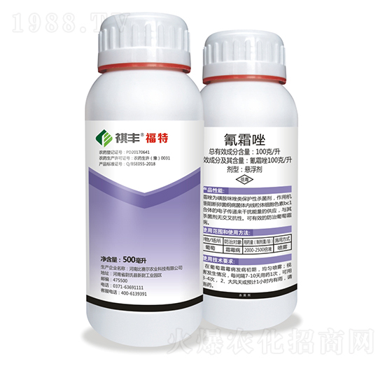 100��ÿ����˪��-���S�r(n��ng)�I(y��)