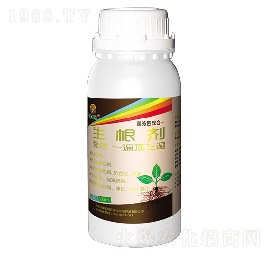 生根劑-農(nóng)翁樂(lè)