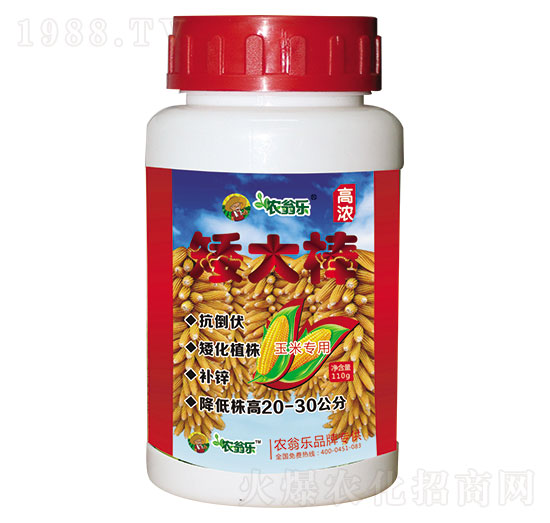 矮大棒-農(nóng)翁樂