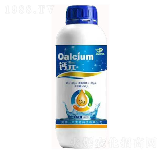 高純度鈣肥-鈣元-一八生物