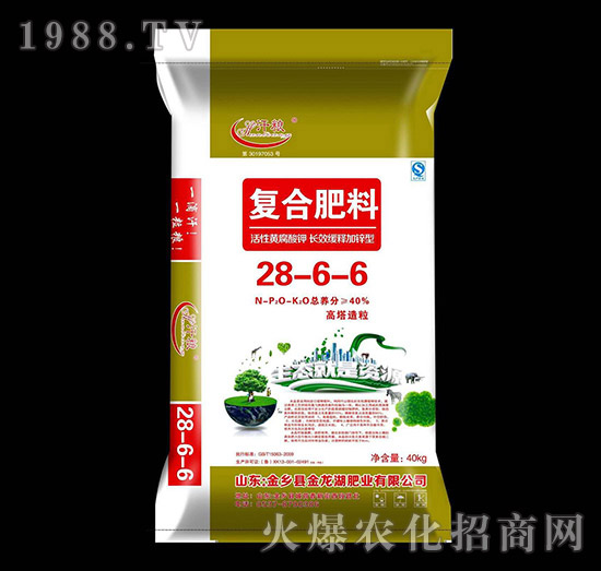 高塔造粒復合肥料28-6-6-汗糧