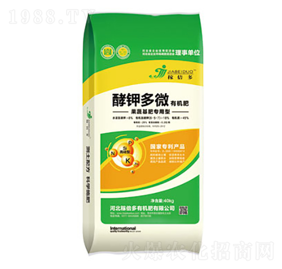 果蔬基肥專用型-酵鉀多微有機肥-稼倍多