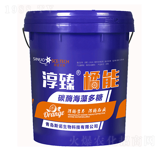 碳酶海藻多糖-淳臻橘能-斯諾生物