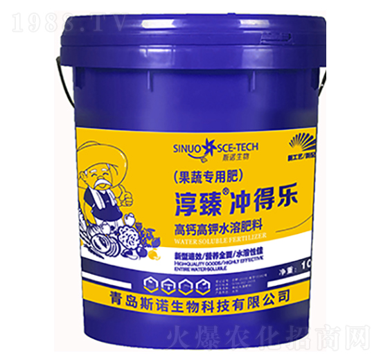 高鈣高鉀水溶肥料（果蔬專用肥）-淳臻沖得樂-斯諾生物