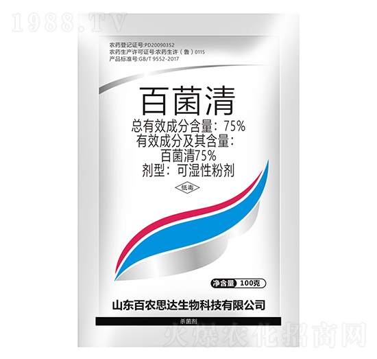 75%百菌清（100克）-百農(nóng)思達(dá)