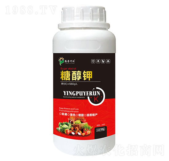 糖醇鉀-英普葉潤