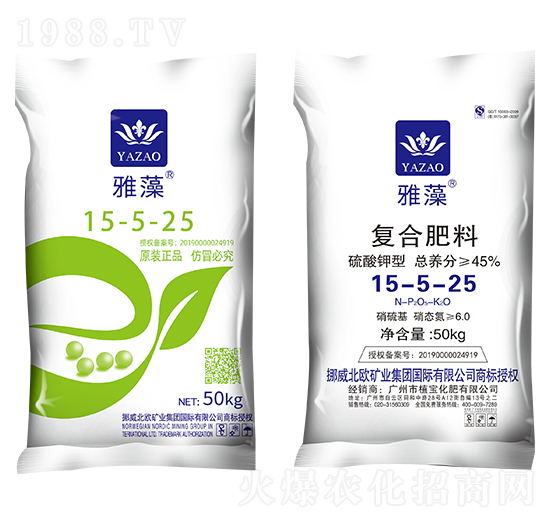 復合肥料15-5-25-雅藻-植寶化肥