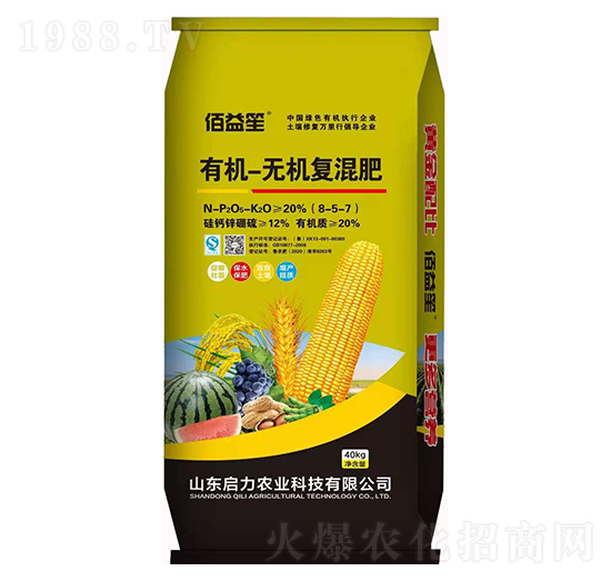 有機(jī)-無機(jī)復(fù)混肥-佰益笙-啟力農(nóng)業(yè)