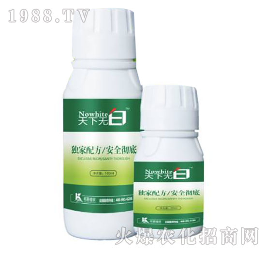 天下無(wú)白-柯易植保