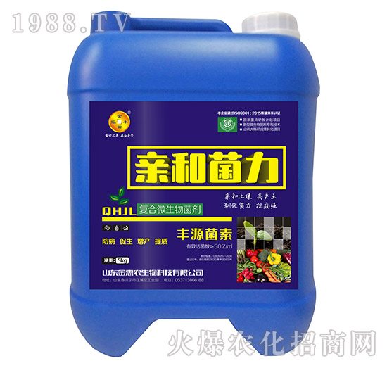 壺裝復(fù)合微生物菌劑-親和菌力-豐源菌素-金惠農(nóng)